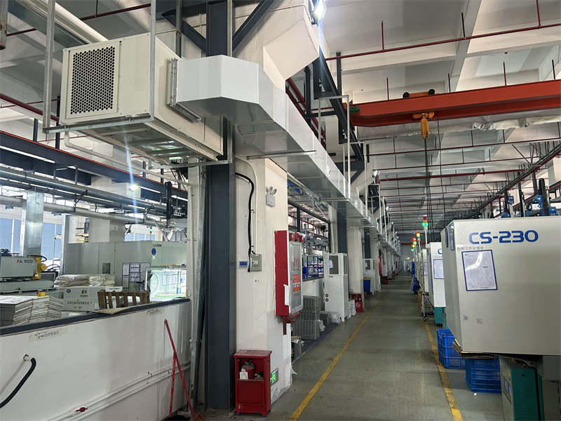 注塑车间降温工业省电空调案例