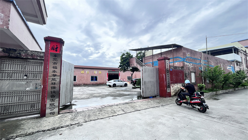 佛山厂房降温工程!