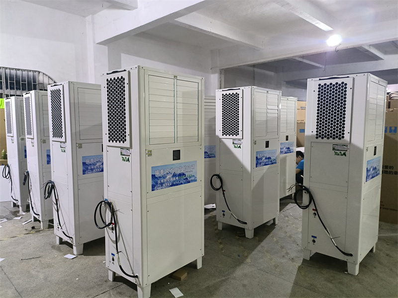 高温工厂降温专用省电空调？